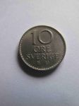 Монета Швеция 10 эре 1968