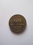 Монета Швеция 2 эре 1956