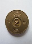 Монета Швеция 2 эре 1967