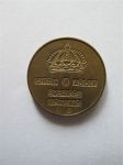 Монета Швеция 2 эре 1970
