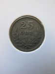 Монета Швеция 25 эре 1914 Серебро