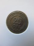 Монета Швеция 25 эре 1921 Серебро