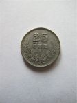 Монета Швеция 25 эре 1936 Серебро