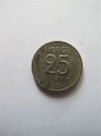 Монета Швеция 25 эре 1959 Серебро