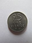Монета Швеция 25 эре 1971