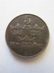 Монета Швеция 5 эре 1942