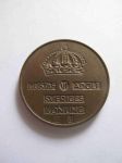 Монета Швеция 5 эре 1964