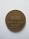 Монета Швеция 5 эре 1970