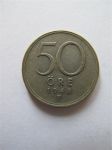 Монета Швеция 50 эре 1948 Серебро
