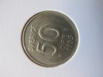 Монета Швеция 50 эре 1955 Серебро