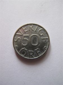 Швеция 50 эре 1991