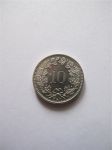 Монета Швейцария 10 раппенов 1989