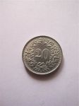 Монета Швейцария 20 раппенов 1960
