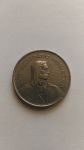 Монета Швейцария 5 франков 1968