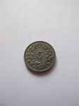 Монета Швейцария 5 раппенов 1920