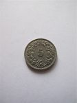 Монета Швейцария 5 раппенов 1947