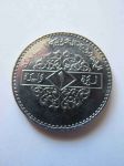 Монета Сирия 1 фунт 1996