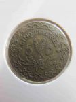 Монета Сирия 5 пиастров 1936