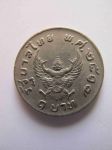 Монета Таиланд 1 бат 1974