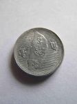 Монета Тайвань 1 чао 1955