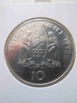 Монета Танзания 10 шиллингов 1992
