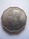 Монета Танзания 5 шиллингов 1971