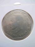 Монета Танзания 5 шиллингов 1973