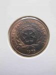 Монета Тонга 2 сенити 1975