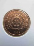 Монета Тонга 2 сенити 1996
