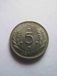 Монета Тонга 5 сенити 1967