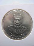 Монета Тонга 50 сенити 1975