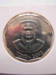 Монета Тонга 50 сенити 2002