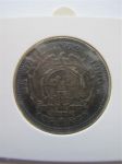 Монета Южная Африка - Трансвааль 2,5 шиллинга 1896 Серебро