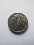 Монета Тринидад и Тобаго 10 центов 1978