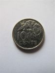 Монета Тринидад и Тобаго 10 центов 2002