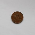 Монета Тринидад и Тобаго 1 цент 1972