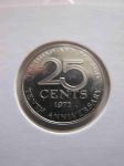 Монета Тринидад и Тобаго 25 центов 1972 km#12