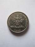 Монета Тринидад и Тобаго 25 центов 1993