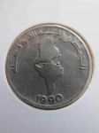 Монета Тунис 1/2 динара 1990 ФАО