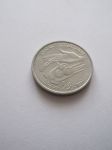 Монета Тунис 1/2 динара 1997 ФАО