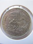 Монета Тунис 1 динар 1970 ФАО серебро