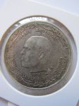 Монета Тунис 1 динар 1970 ФАО серебро