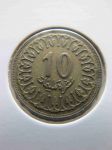 Монета Тунис 10 миллимов 1997
