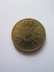 Тунис 100 миллимов 2005