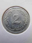 Монета Тунис 2 миллима 1960