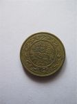 Монета Тунис 20 миллимов 2005