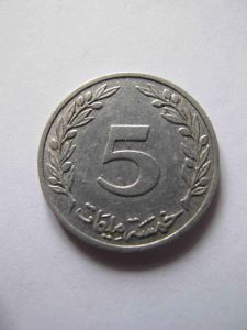 Тунис 5 миллимов 1960