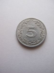 Монета Тунис 5 миллимов 1983