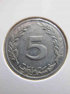 Тунис 5 миллимов 1997