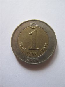 Турция 1 лира 2006